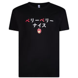 Berry Berry Naisu Raspberry Red T-shirt