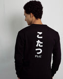 Kotatsu Sweater