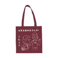 Red Tote Bag Flirt Edition